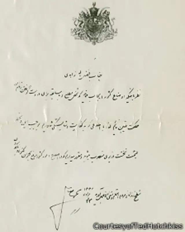 دستور شاه برای کودتا