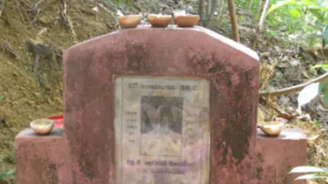 නිමල් සමන්තගේ මවගේ සොහොන