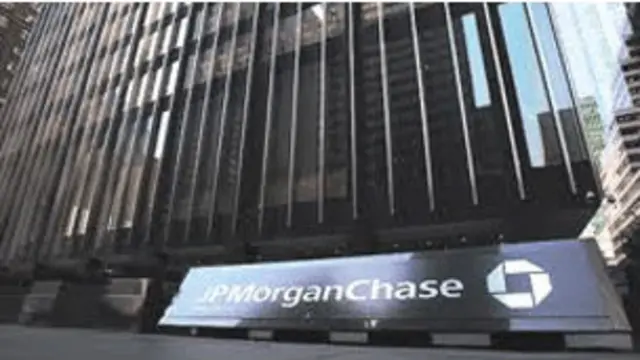 美國摩根大通總部大樓
