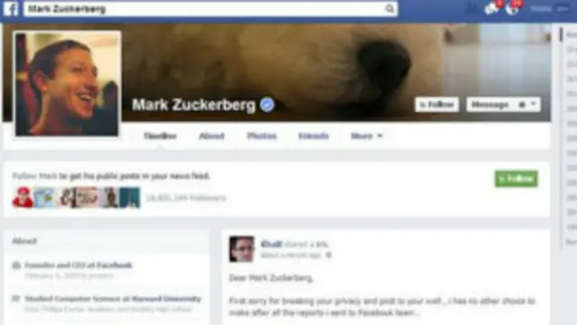 ख़लील श्रेआते