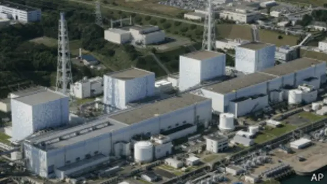 फ़ुकुशिमा परमाणु संयत्र 