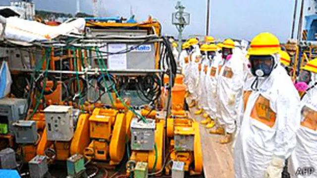 АЭС "Фукусима"