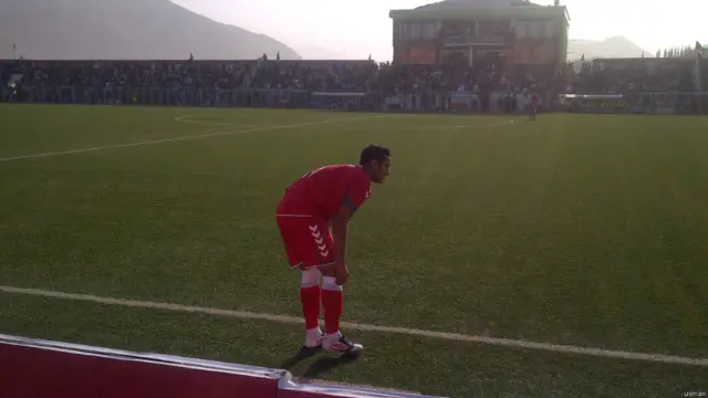 کابل میں کھیلا جانے والا یہ میچ اس شہر میں دونوں ممالک کے درمیان تیس برس میں پہلا مقابلہ تھا