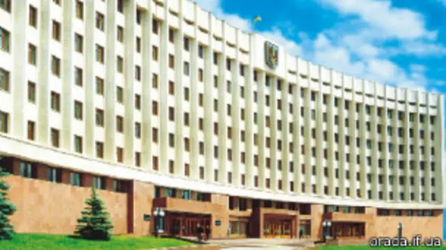 Ивано-Франковский облсовет принял документ со второй попытки