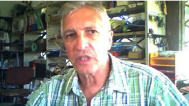 गेरार्ड