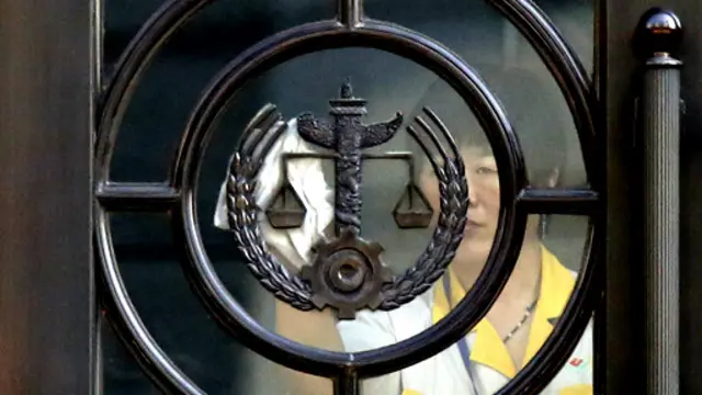 जिनान अदालत