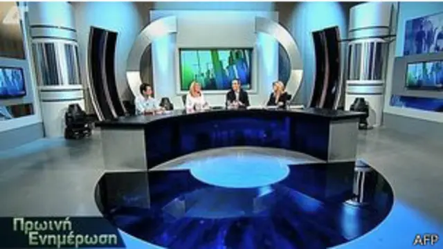Canal público de TV en Grecia
