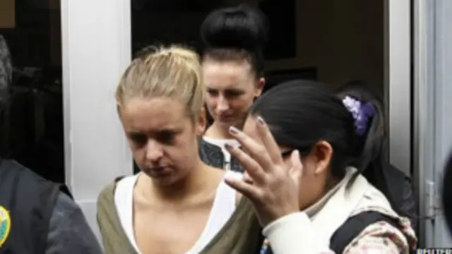 瑞德和麦科勒姆