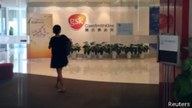 GSK China headquarter, Reuters