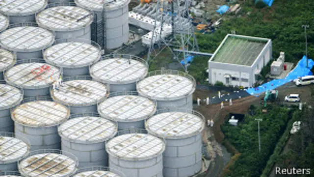 АЭС "Фукусима-1"