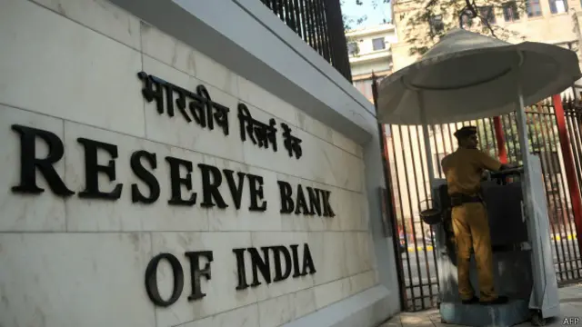 आरबीआई