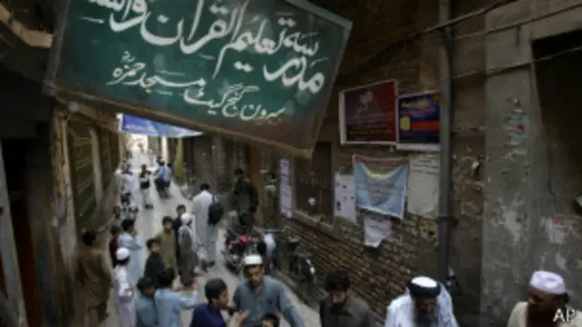 امان اللہ کی ہلاکت کی اطلاع ملنے پر مشتعل طلبا نے احتجاج شروع کر دیا