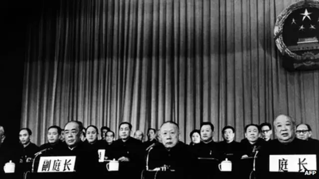 Phiên xử 'Bè lũ Bốn tên'