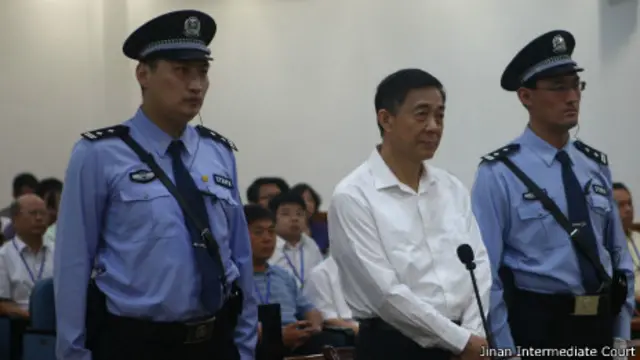 Bạc Hy Lai tại tòa (ảnh do Tòa án Tế Nam cung cấp)