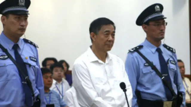 薄熙來出庭受審