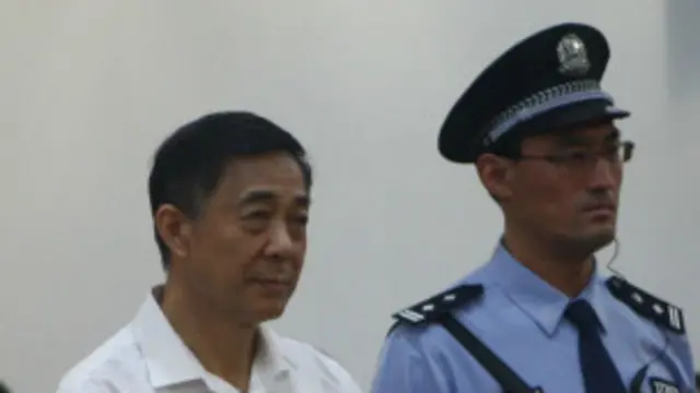 Bo Xilai
