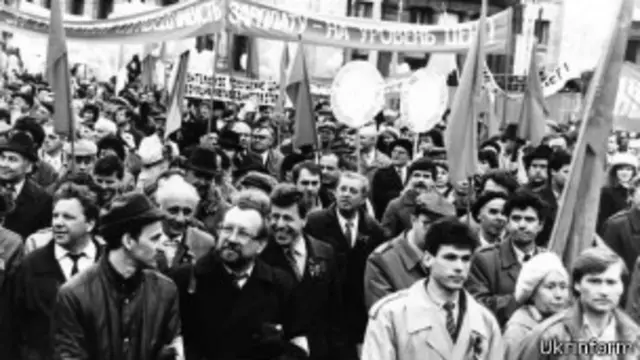 Демонстрація