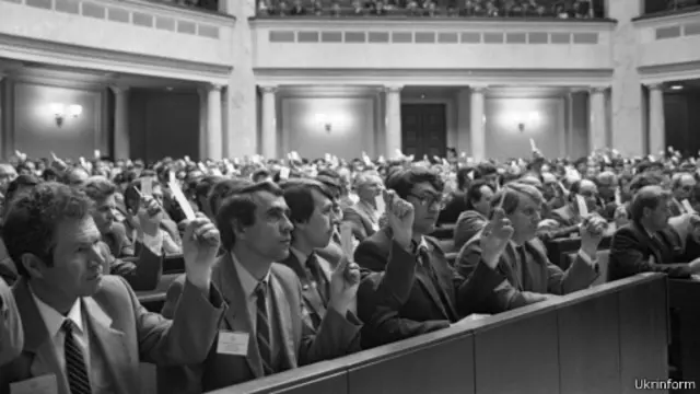 Голосування