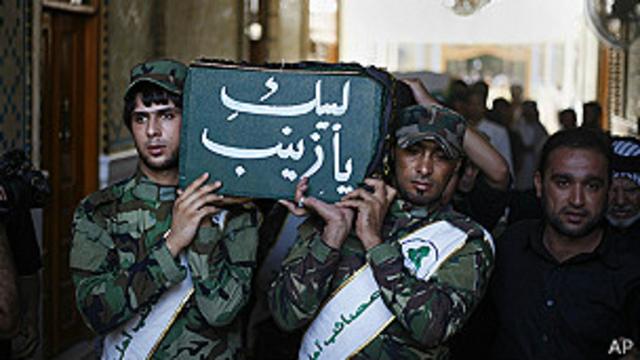 Militantes chiitas de Hezbollah