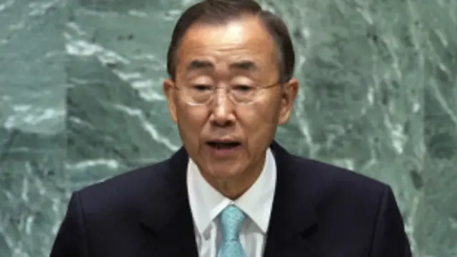 बान की मून