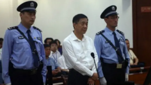 बो शिलाई, चीन