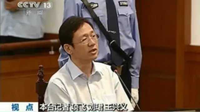 徐明(中國中央電視台視頻截圖)