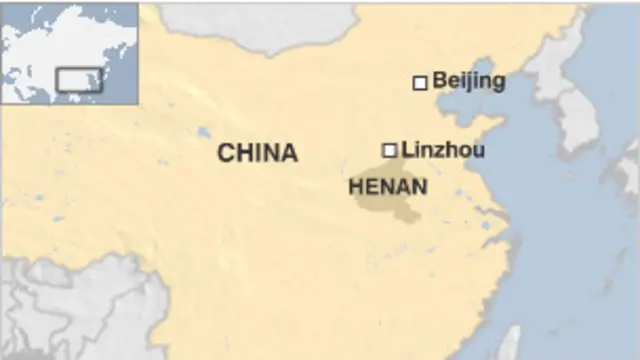 henan map
