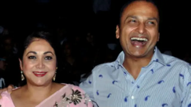 टीना और अनिल अंबानी