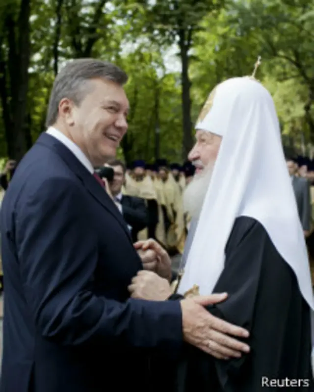 Янукович і Кирило