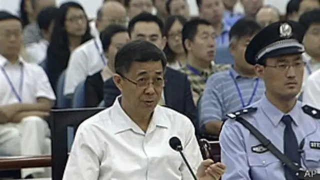 بو شیلای در جلسه دوم دادگاه