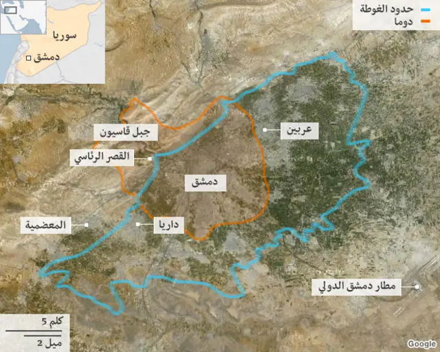 خريطة الغوطة