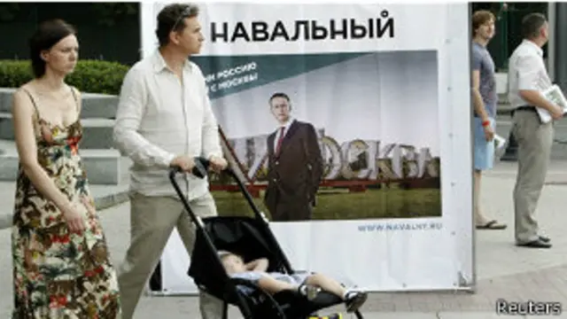 Плакат кандидата в мэры Москвы Алексея Навального