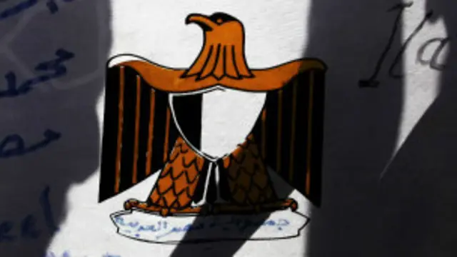 Hình con đại bàng của Saladin trên cờ của Ai Cập