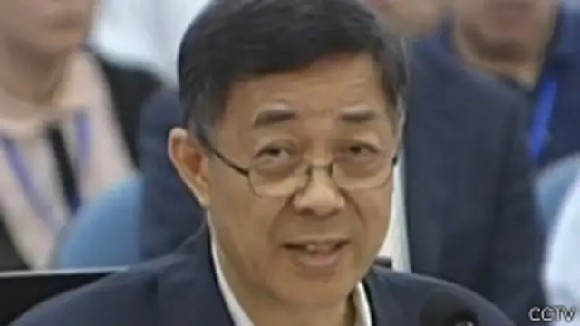 薄熙来在济南中院庭上发言(24/8/2013)