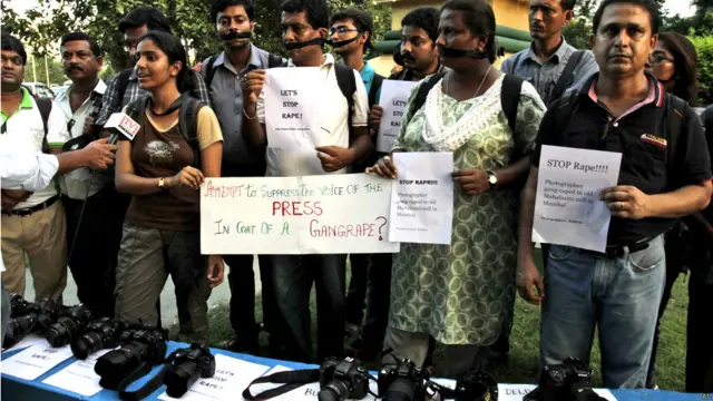 मुंबई गैंगरेप मामले पर विरोध प्रर्दशन