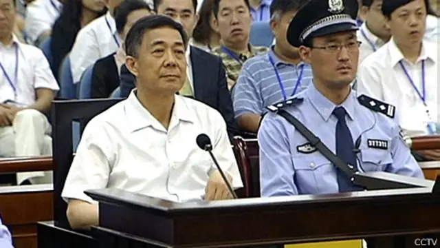 薄熙来听审（中国中央电视台截屏23/8/2013）