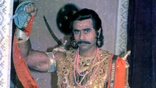 'महाभारत'