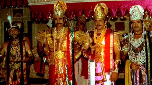 महाभारत