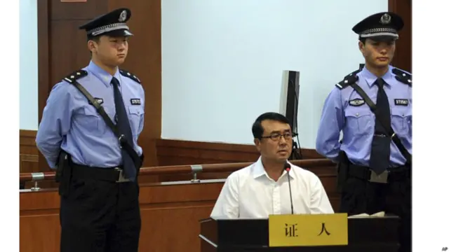 薄熙來案庭審第三天