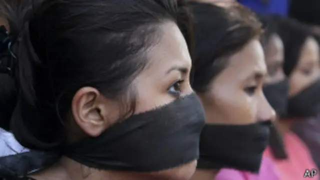 Демонстрация протеста