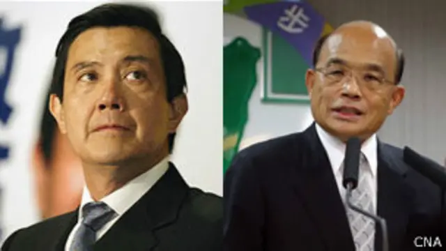 马英九与苏贞昌