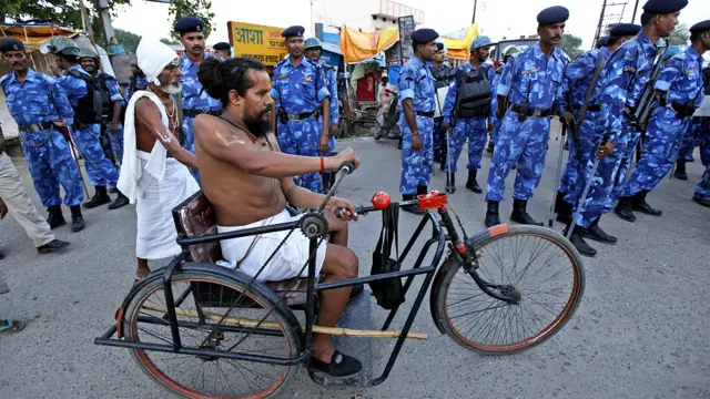 अयोध्या