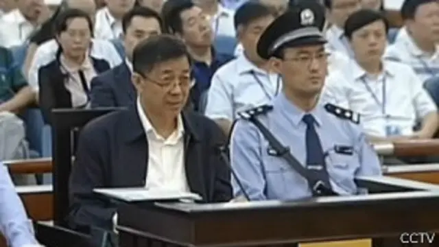 法庭上薄熙來（8月25日）