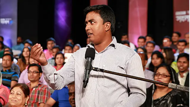 একজন দর্শক