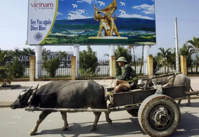 Điện Biên