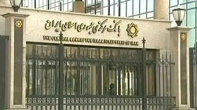 تهدف تصريحات كيري إلى تهدئة المخاوف بشأن فرض عقوبات على المتعاملين مع إيران