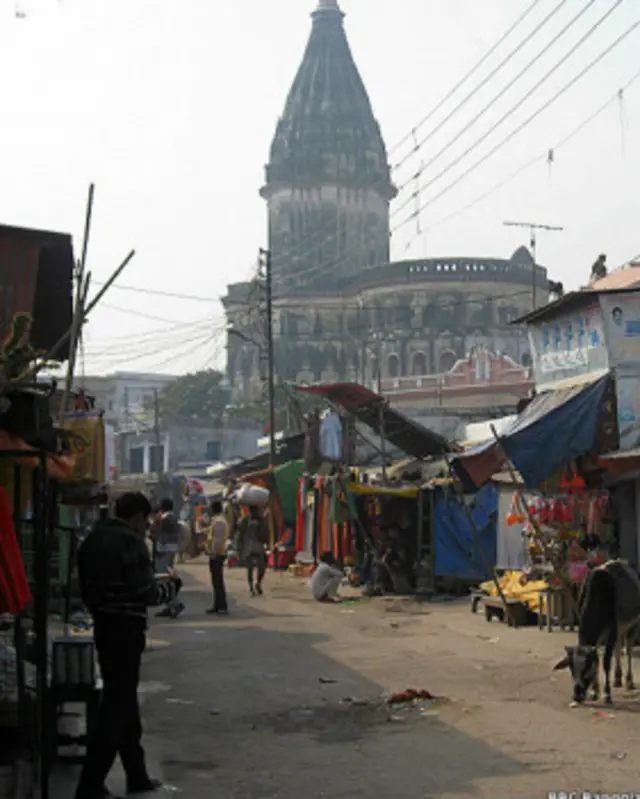 अयोध्या