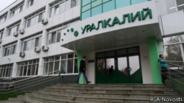 30 июля "Уралкалий" заявил о выходе из "Белорусской калийной компании", которая обеспечивала 43% мирового экспорта хлоркалия