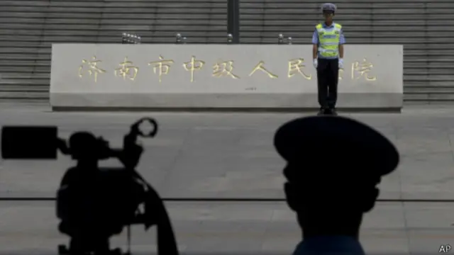 济南中院（26/08/2013）
