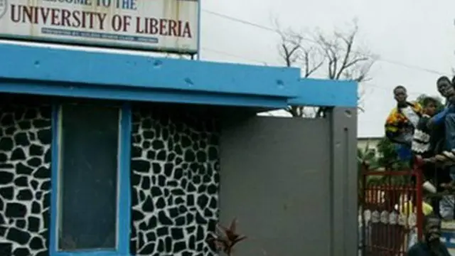 लाइबीरिया का विश्वविद्यालय